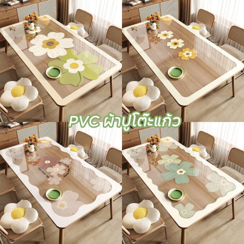 ผ้าปูโต๊ะแก้ว PVC เนื้อนุ่มหนา กันน้ำ กันน้ำมัน ทนความร้อน ซักได้ โปร่งใส สามารถตัดเป็นรูปทรงกระดานคริสตัลได้ รูปที่ 1