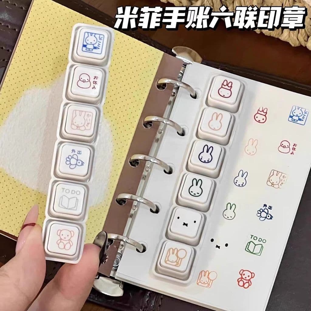 Kawaii Miffy แสตมป์ชุดกระต่ายน่ารัก แสตมป์วางแผนที่ถอดออกได้ · DIY Journaling & ปฏิทินตกแต่ง | พิ้งกี้ฮาเวน รูปที่ 4