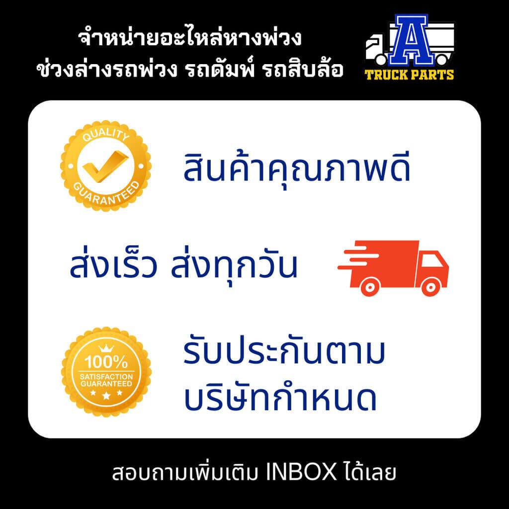 สายลมไนล่อนESDAN 6มิล 8มิล 10มิล 2มิล 14มิล 15มิล 16มิล PA ไนล่อนเกรดA สีดำ แข็งแรง ทนร้อน ทนUV ทนสารเค... รูปที่ 9