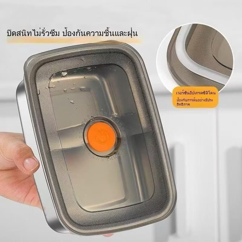 กล่องเบนโตะ DZBHOME กล่องอาหารกลางวันสำหรับตั้งแคมป์ ป้องกันการรั่วซึม ใช้กับไมโครเวฟได้ ภาชนะเก็บอาหารสแตนเลสความจุขนาด รูปที่ 7