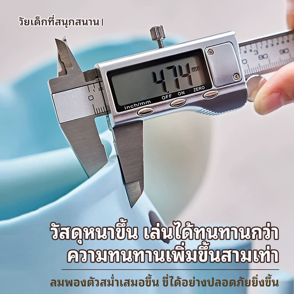 ของเล่นยางเป่าลม,ม้ายางกระโดด,ยีราฟ,วัสดุที่ทนทาน ม้ากระโดดสำหรับขี่ รูปที่ 4