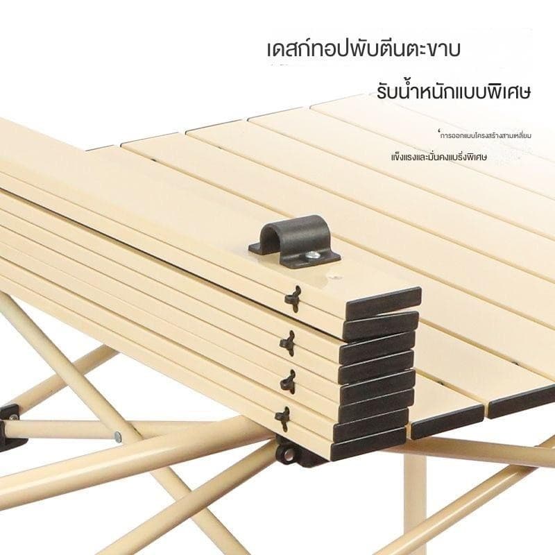 Pinnacle ชุดโต๊ะพับแคมป์ปิ้งและเก้าอี้เคอร์มิท เซทโต๊ะและเก้าอี้พับ โต๊ะและเก้าอี้พับกลางแจ้ง พกพาสะดวก รูปที่ 8