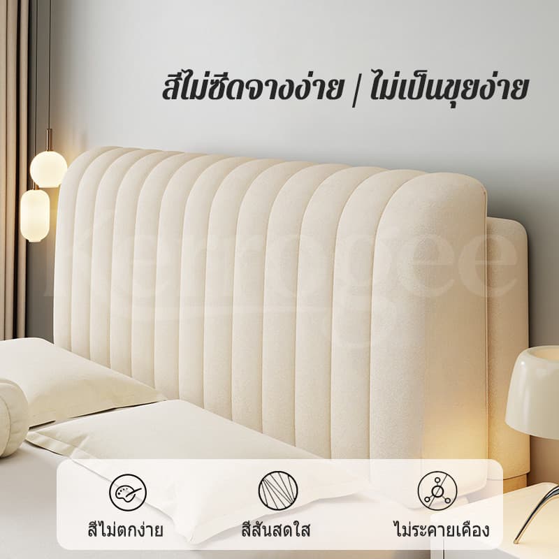 CODหัวเตียงสำเร็จ หมอนหัวเตียง เบาะรองหัวเตียง สไตล์ครีมมี่ PU/ผ้าขน นุ่มใจฟู หนา 10ซม ยืดหยุ่นได้ การหลีกเลี่ยงการชนJ รูปที่ 5
