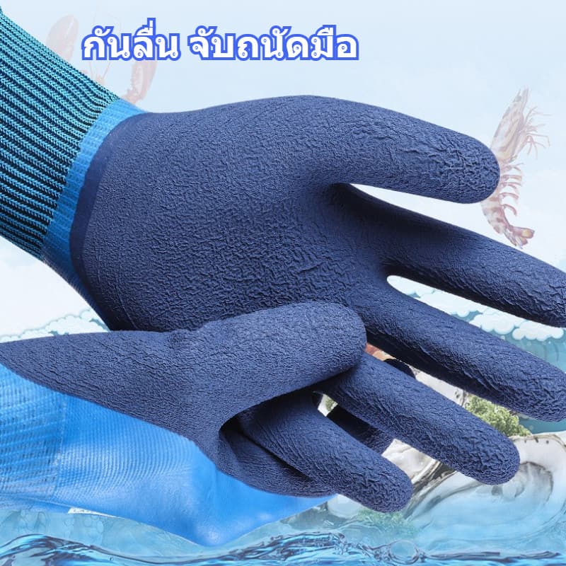 ุถุงมือทำงาน งมือป้องกัน ทำสวน กันน้ำและหนาม ป้องกันการลื่นไถลและคราบสกปรก กาวจุ่มสองด้า รูปที่ 7