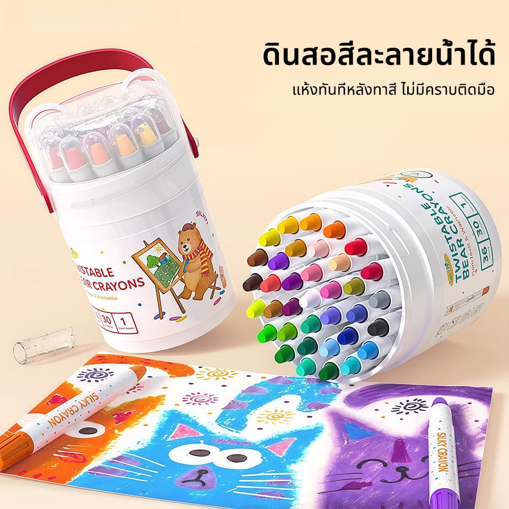 สีเทียนจัมโบ้แท่งใหญ่ เด็กปลอดสารพิษ48ชิ้น ทำความสะอาดง่าย พร้อมกระดาษวาดภาพ crayon oil pastel ชุดระบายสี สีชอล์คน้ํามัน รูปที่ 2