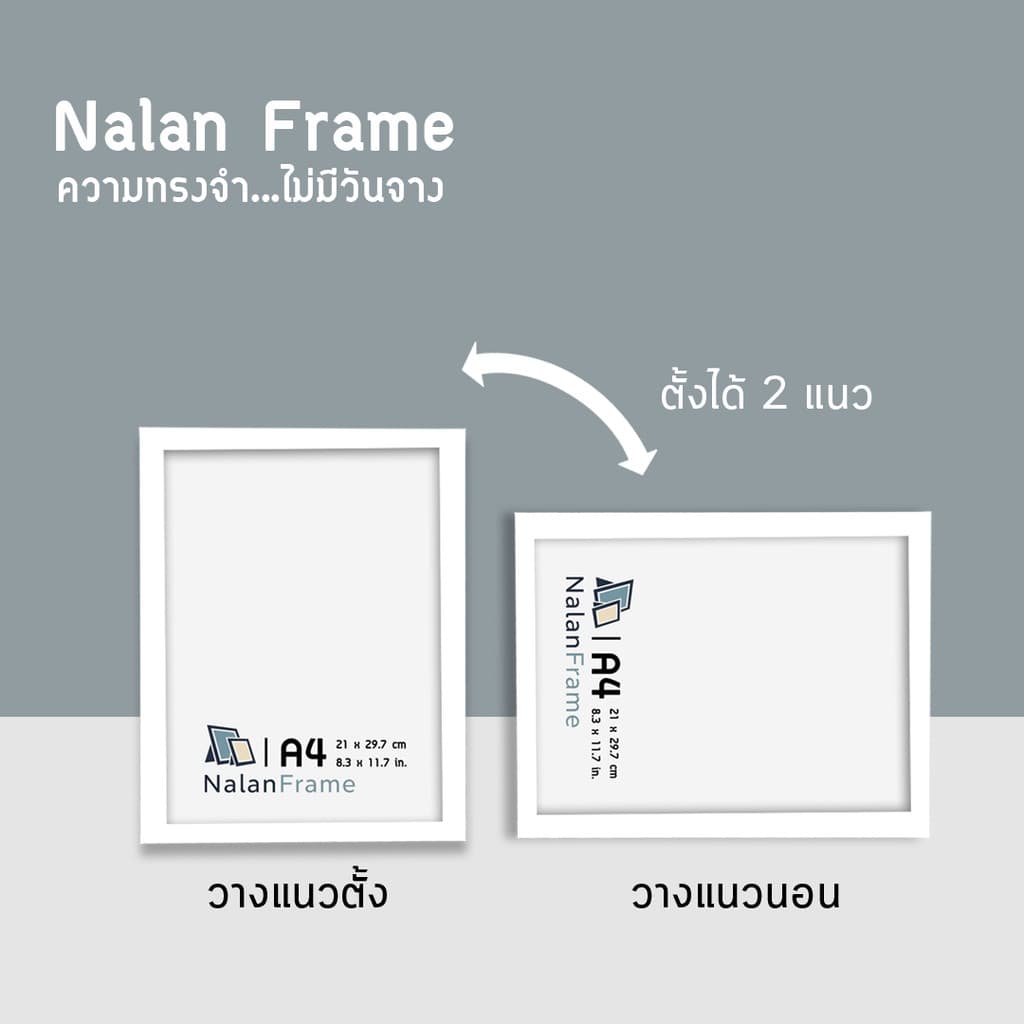 ลายไทย 1.5 นิ้ว กรอบรูป 4x6 5x7 6x8 8x10 8x12 a4 10x12 ทอง ทองหน้าขาว ครีม โอ๊คทอง รูปที่ 5