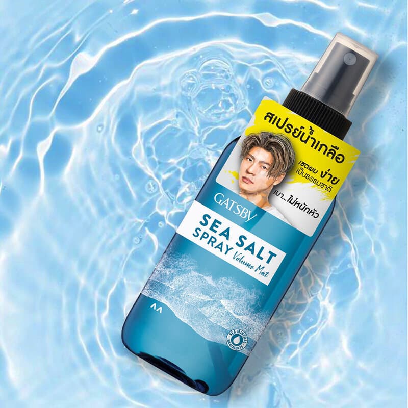 GATSBY Sea Salt Spray Volume Mat 145ml แกสบี้ สเปรย์จัดแต่งทรงผมสูตรน้ำเกลือ. รูปที่ 3