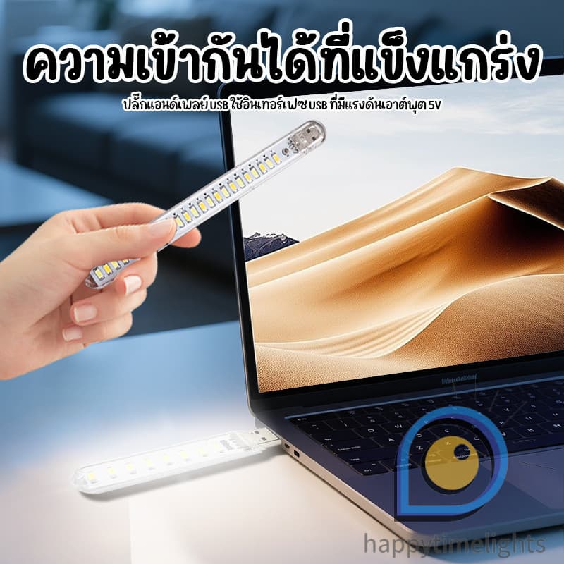 ไฟกลางคืน นํา ยูเอสบี 1ว / โคมไฟประหยัดพลังงานแบบพกพา / ห้องนอนข้างเตียงป้องกันดวงตาไฟอ่านหนังสือ รูปที่ 6
