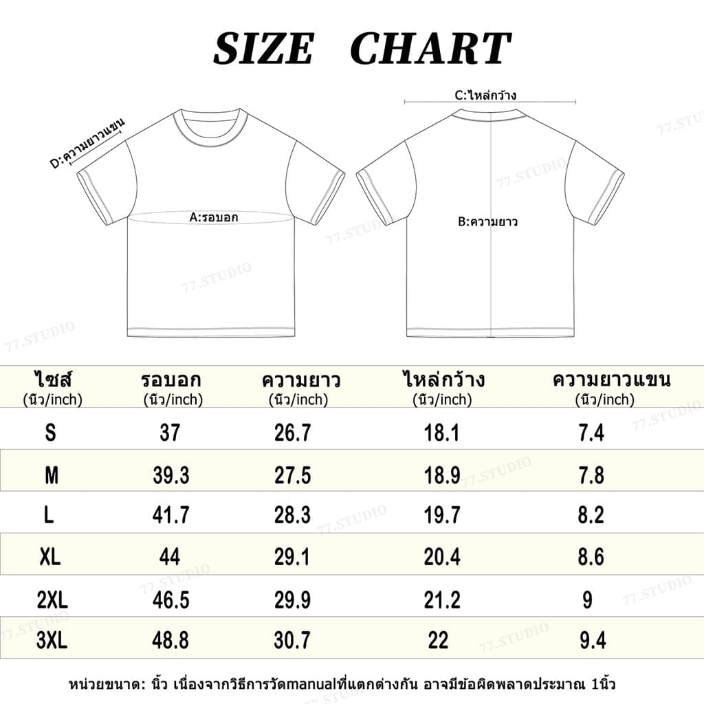 จากกทม มาถึงใน 2วัน）เสื้อผ้าคู่รัก เสื้อยืดยอดฮิตสไตล์ญี่ปุ่นและเกาหลี เสื้อยืดแขนสั้น เสื้อเชิ้ตลำลองสบายcouple รูปที่ 7