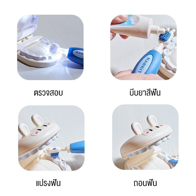 อุปกรณ์ทางการแพทย์สำหรับเด็กเล่นบ้านชุดพยาบาลฉีดยาเล่นหูฟังเด็กของเล่นแบบโต้ตอบ ชุดของเล่นมีไฟ รูปที่ 8