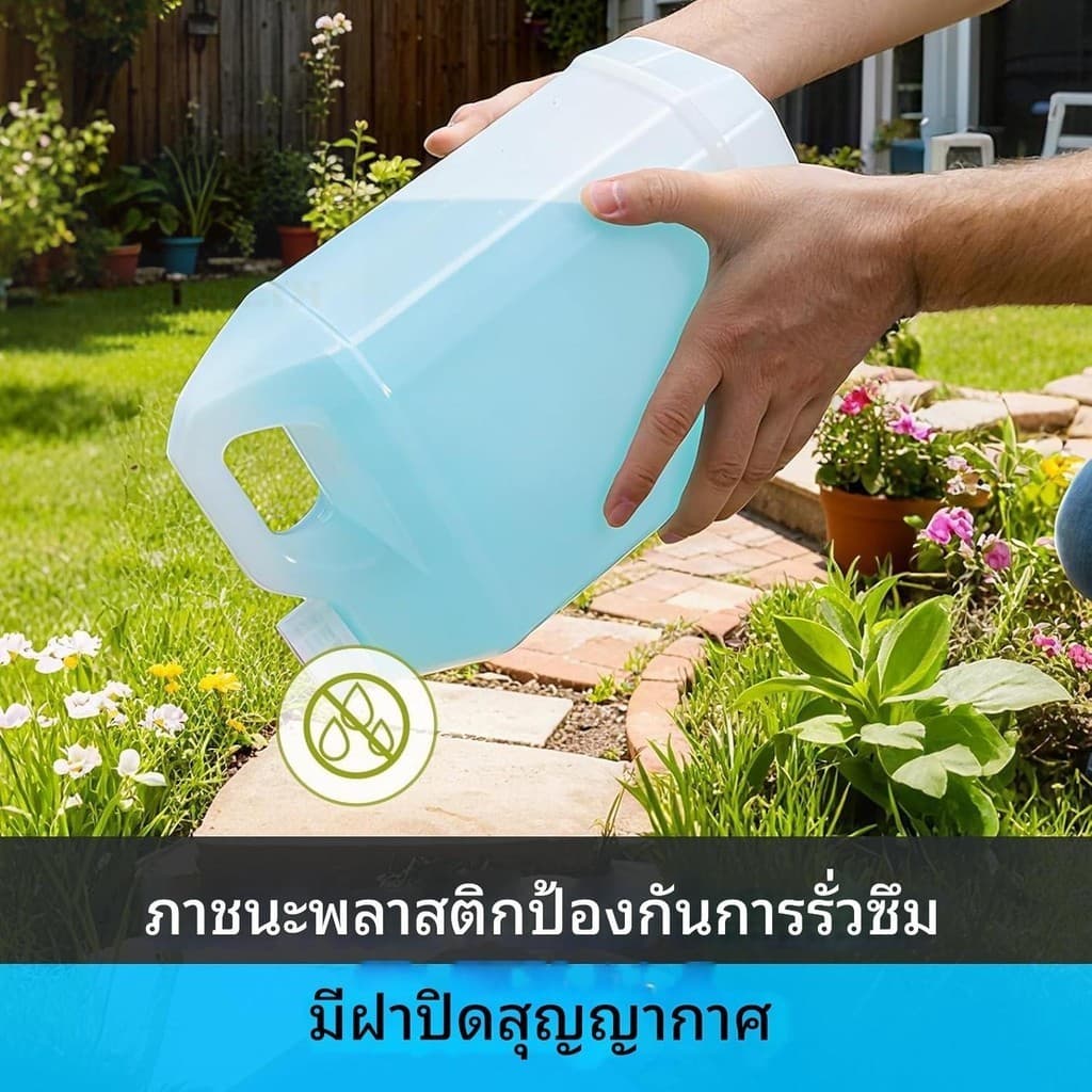 1/2.5/5L แกลลอนพลาสติก พร้อมฝาปิด ขวดใส่น้ำมัน ขวดเก็บของเหลว น้ำ น้ำยาซักผ้า สบู่ ใช้ในบ้านและอุตสาหกรรม ทนต่อการกัดกร่อน รูปที่ 3