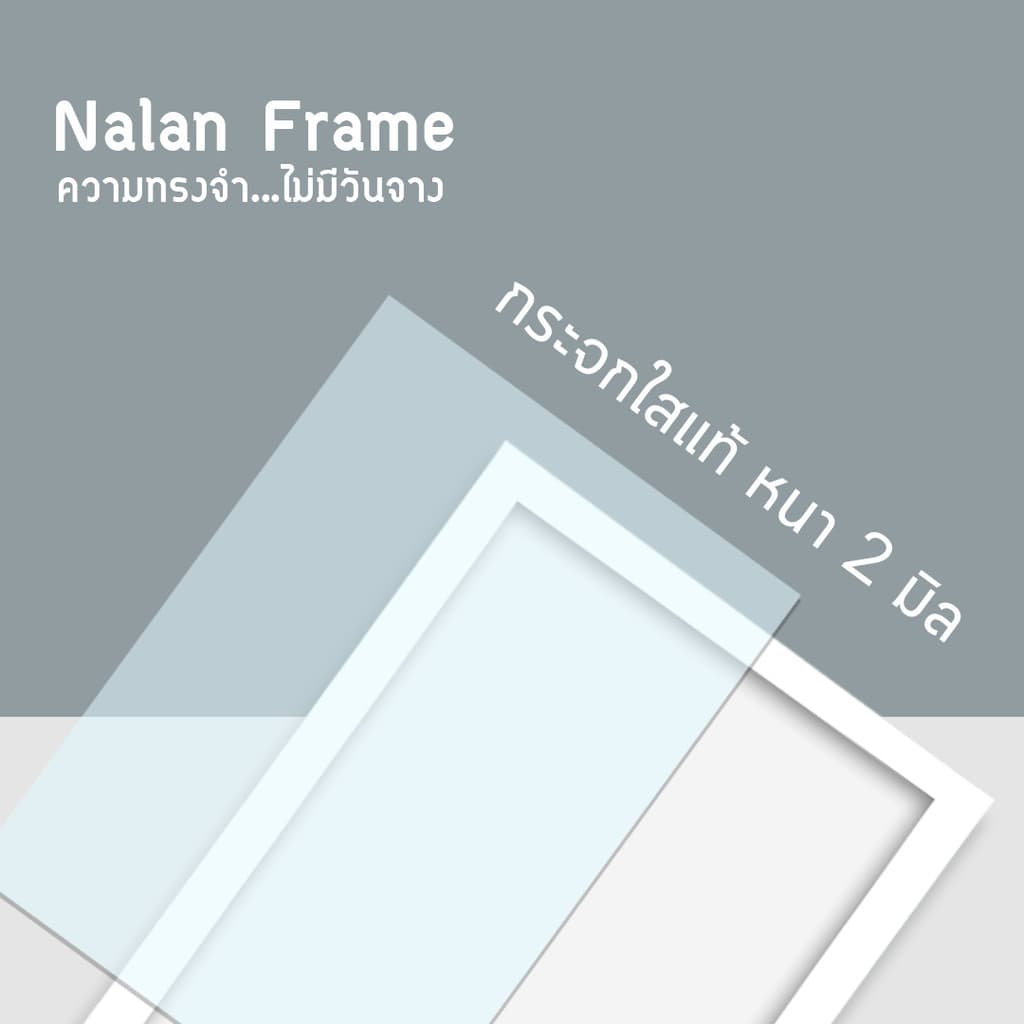 ลายไทย 1.5 นิ้ว กรอบรูป 4x6 5x7 6x8 8x10 8x12 a4 10x12 ทอง ทองหน้าขาว ครีม โอ๊คทอง รูปที่ 4