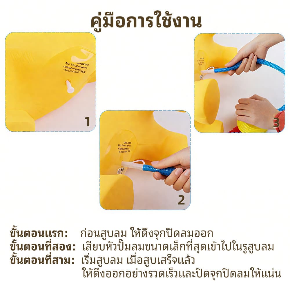 ของเล่นยางเป่าลม,ม้ายางกระโดด,ยีราฟ,วัสดุที่ทนทาน ม้ากระโดดสำหรับขี่ รูปที่ 7