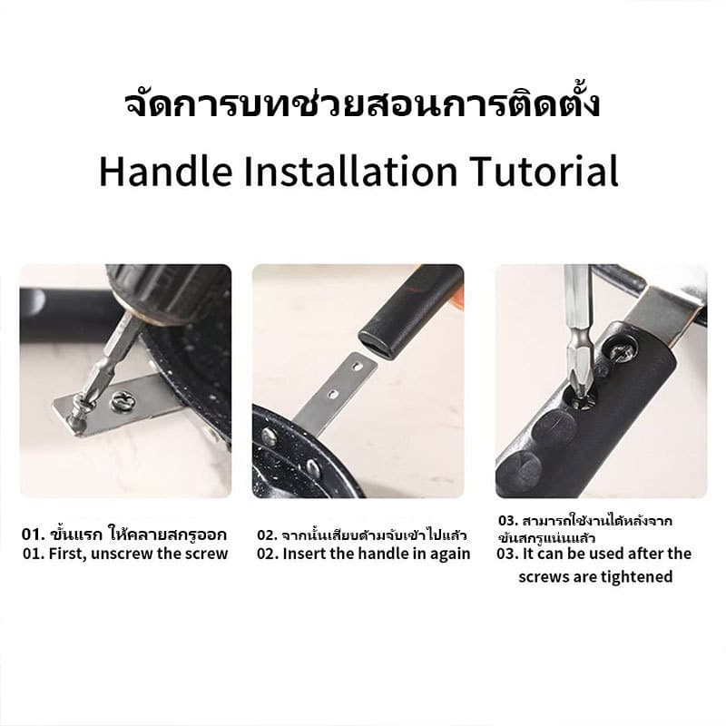 กระทะทอด 4 หลุม เคลือบเทฟล่อน ทอดไข่ดาว ทอดง่าย ไม่ติดกระทะ กทำไส้เบอร์เกอร์ ใช้ได้กับเตาทุกชนิด รูปที่ 9