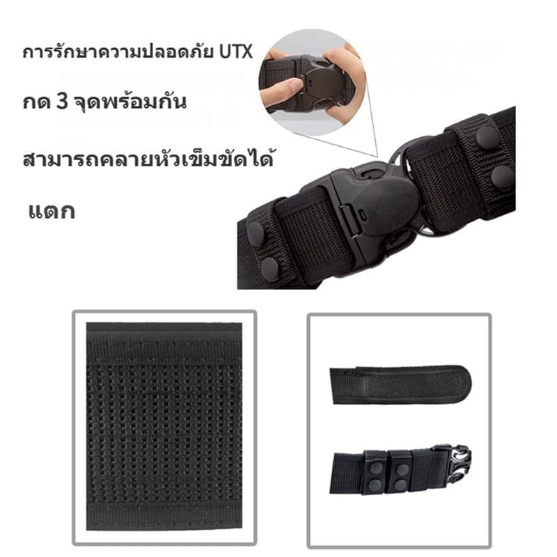 2 in 1 เข็มขัดผู้ชาย หัวเข็มขัด ไนลอนคู่อเนกประ สงค์ยุทธวิธีเข็มขัดแบบพกพา รูปที่ 6
