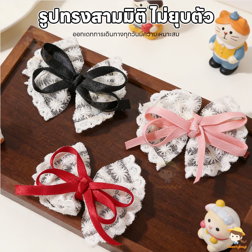SWEETYBAYI คลิปด้านข้าง กิ๊บติดผม Bangs เครื่องประดับผม ไม่ทำร้ายเส้นผม Bowknot Hairpin Duckbill รูปที่ 9