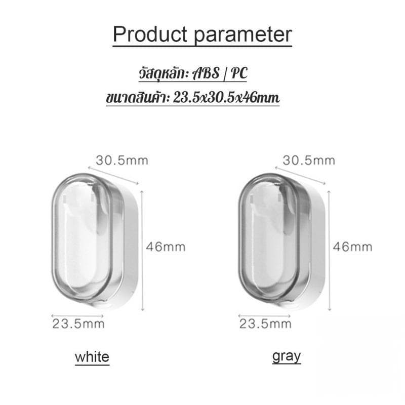 ที่วางแปรงสีฟันอัตโนมัติแบบติดผนัง พร้อมฝาปิด กันน้ำและกันฝุ่น รูปที่ 9