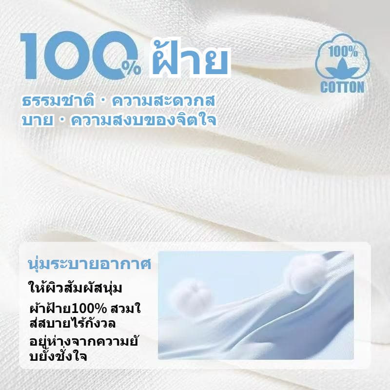 BKK Vibeผ้าคอตตอน 100% ทีเชิ้ตแขนสั้นพิมพ์การ์ตูนการ์ฟิลด์เกาหลีสำหรับผู้ชายและผู้หญิง เสื้อหลวมสบาย รูปที่ 8