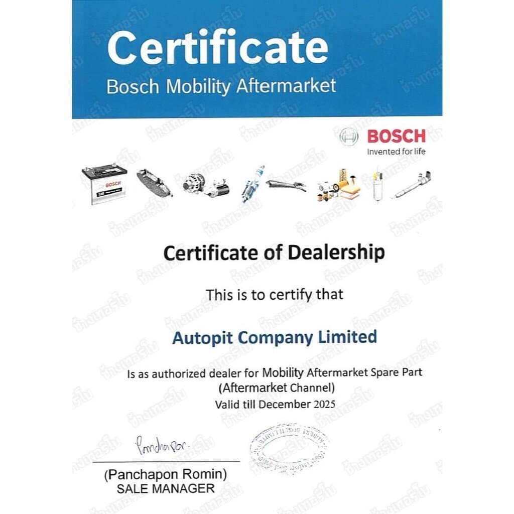 BOSCH ⏩Long Life OAT⏪ น้ำยาหล่อเย็น Bosch Red / Green / Blue ขนาด 2 ลิตร และ 4 ลิตร รูปที่ 7