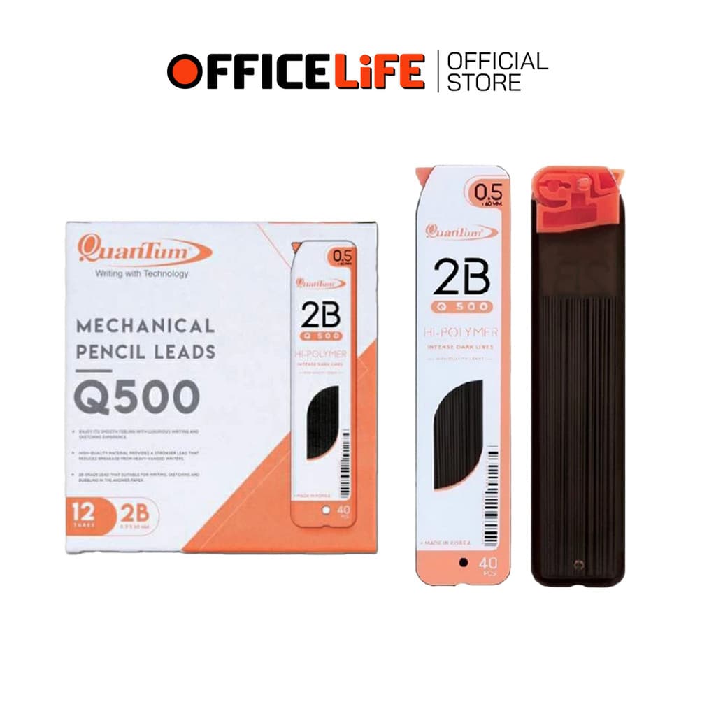 Quantum ไส้ดินสอ รุ่น Q300 ความเข้ม B / HB / 2B ขนาดเส้น 0.5 มม. รูปที่ 5