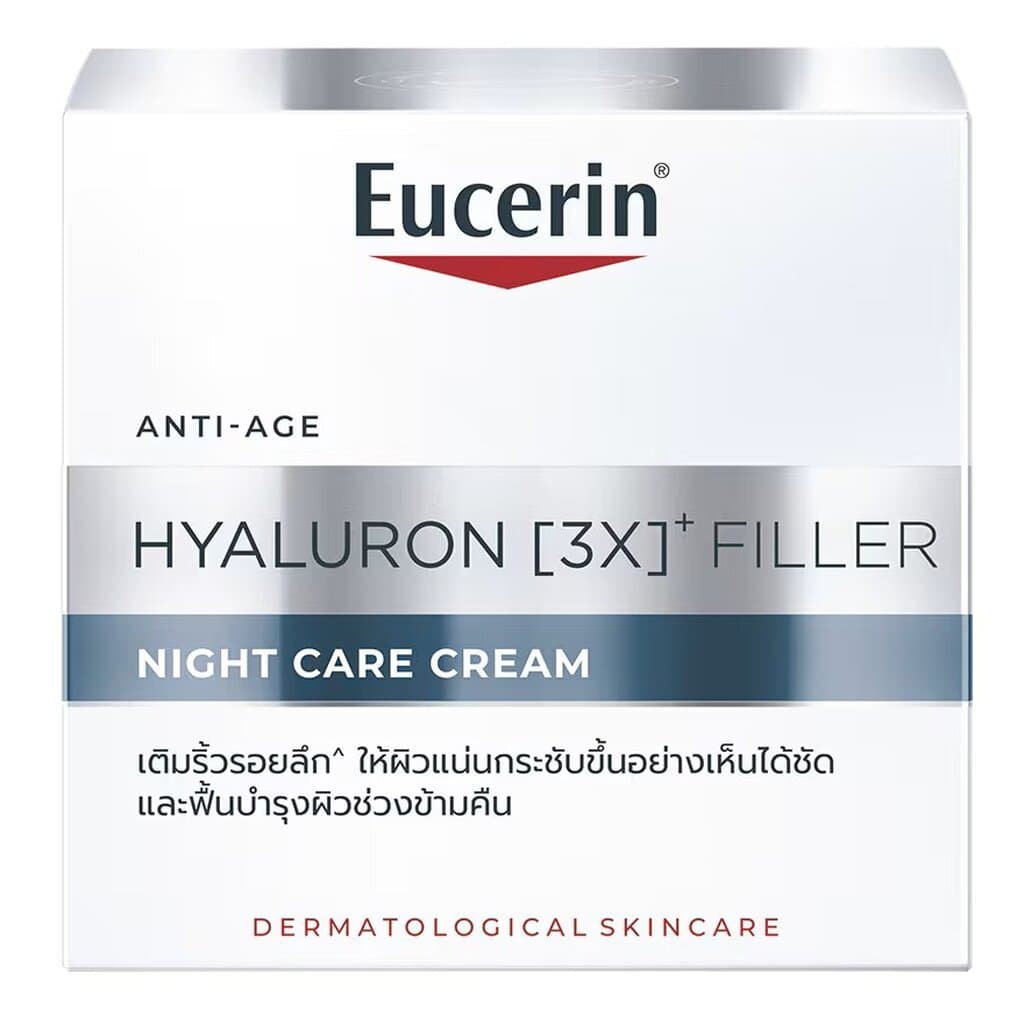 Eucerin ยูเซอริน ไฮยาลูรอน + ฟิลเลอร์ ไนท์ แคร์ ครีม 20 มล. บำรุงผิวหน้าสูตรกลางคืน รูปที่ 3