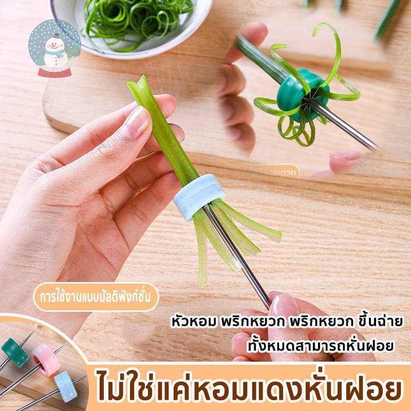 มีดผักบุ้ง การใช้ สะดวกเฟิง การใช้ การตัดก้านผักบุ้งเป็นเส้นบาง ๆ เหมาะสำหรับบ้านร้านอาหารการปรุงอาหารสม่ำเสมอ