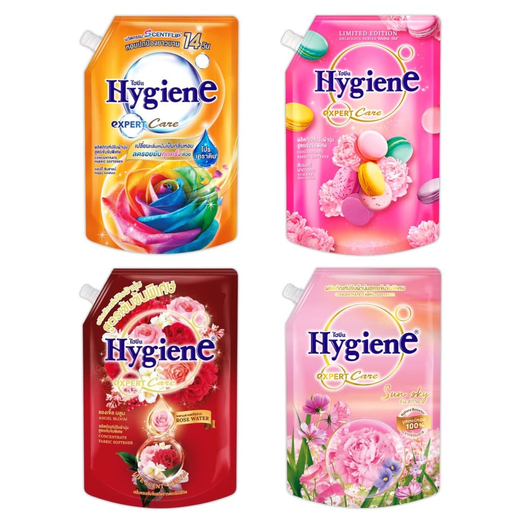 ไฮยีน เอ็กซ์เพิร์ทแคร์ Hygiene Expert Care น้ำยาปรับผ้านุ่ม สูตรเข้มข้นพิเศษ ขนาด 1000 มล. รูปที่ 5