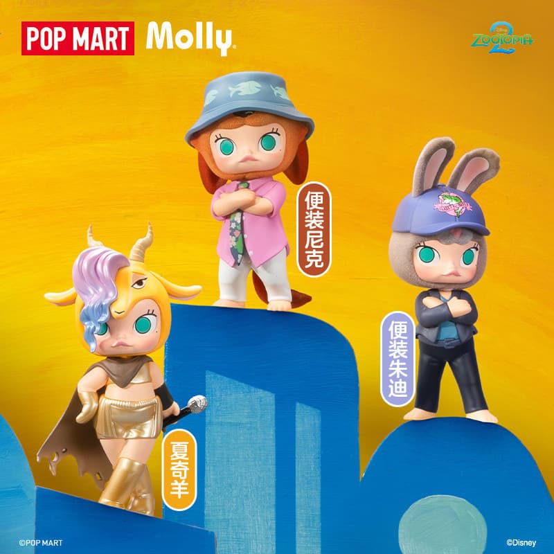 POPMART MOLLY Crazy Zoo Joint Series ฟิกเกอร์ของเล่น Mystery Box Gift รูปที่ 2