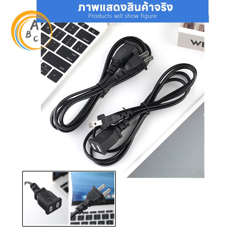 สายต่อปลั๊กไฟ สายต่อปลั๊กไฟ2500w ยาว 1.5/5/10M สายปลั๊กไฟ สายไฟ สายไฟพ่วง สายไฟพัดลม Power Extension Cord รูปที่ 7