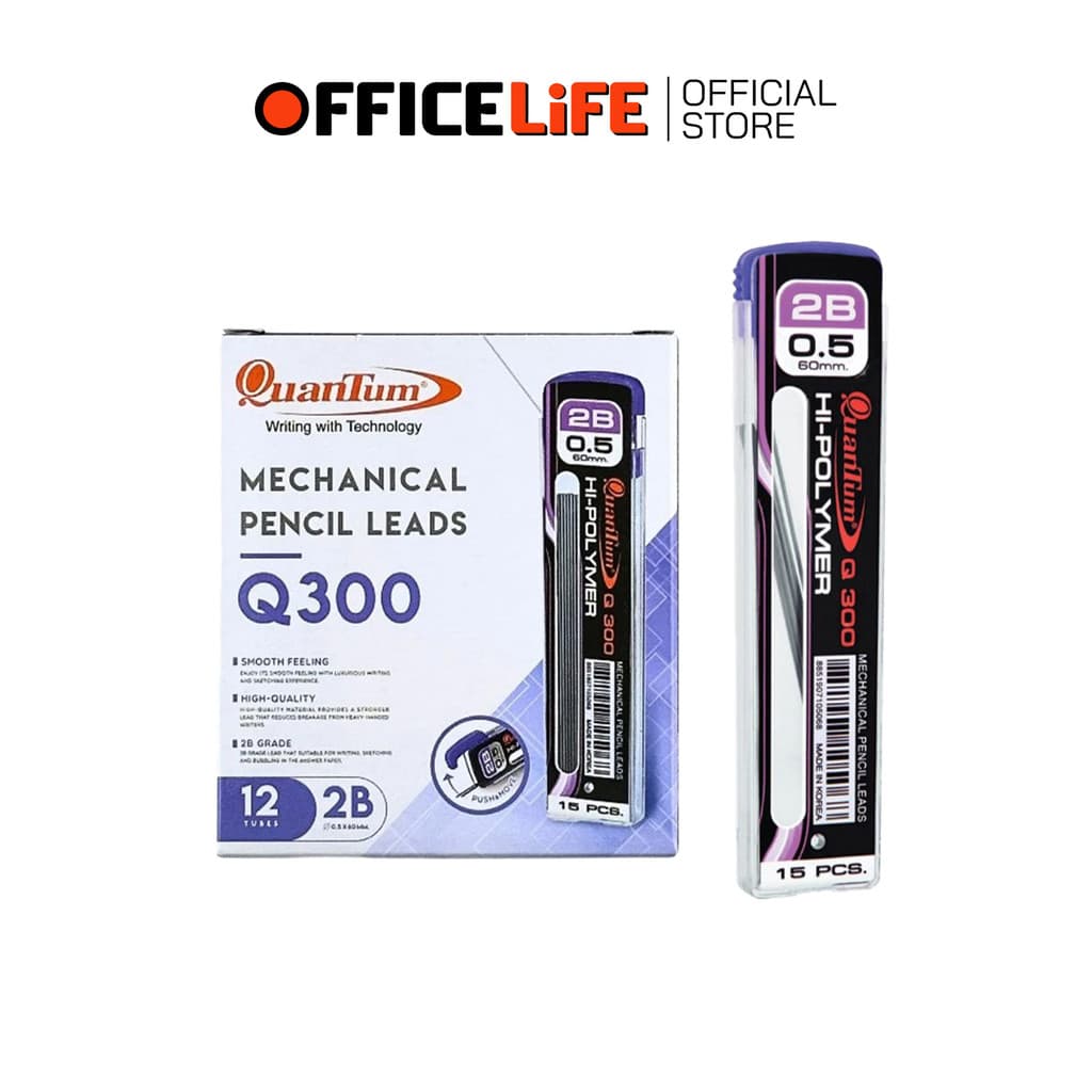 Quantum ไส้ดินสอ รุ่น Q300 ความเข้ม B / HB / 2B ขนาดเส้น 0.5 มม. รูปที่ 7