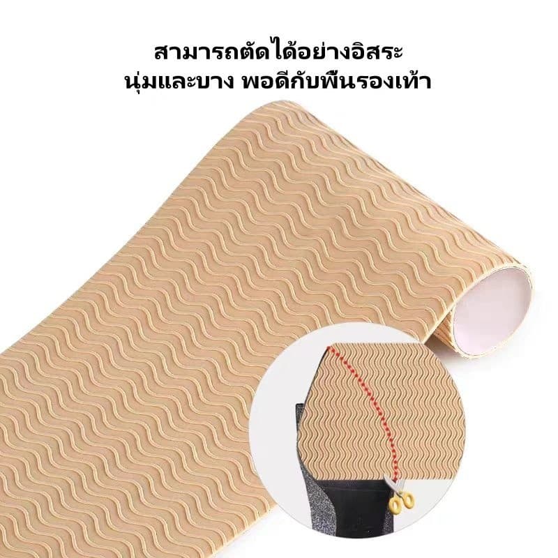 แผ่นกันลื่นรองเท้า แผ่นยางติดพื้นรองเท้ากันลื่น มีกาวในตัวติดแน่น ขนาดใหญ่ ติดแน่น ไม่ลื่น รูปที่ 2