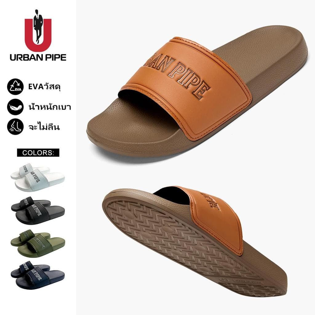 URBAN PIPE EVA สำหรับผู้ชาย รองเท้าแตะแบบหนีบคลาสสิค กันลื่น ใส่ได้ทุกเพศ พื้นหนา รองเท้าใส่ในร่ม Anti-Slip Slipper 602 รูปที่ 1