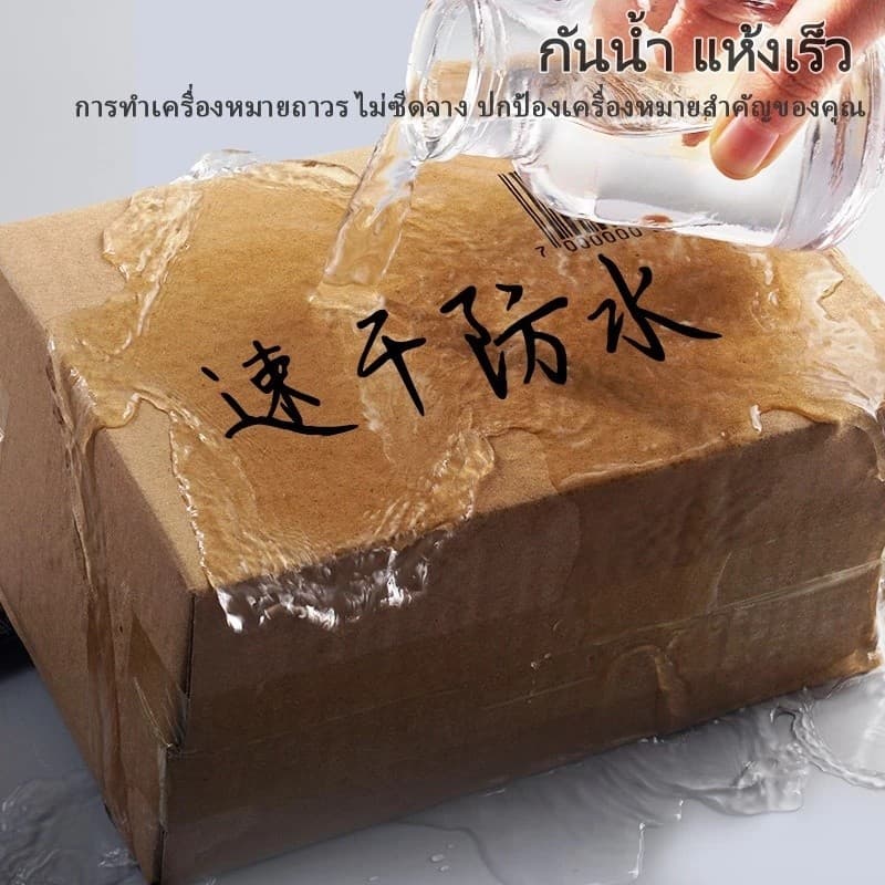 ปากกามาร์คเกอร์ถาวรกันน้ํา , เครื่องหมาย 2 หัว, สําหรับพลาสติก / เหล็ก / ไม้ / ผ้า / หนัง / แก้ว รูปที่ 5