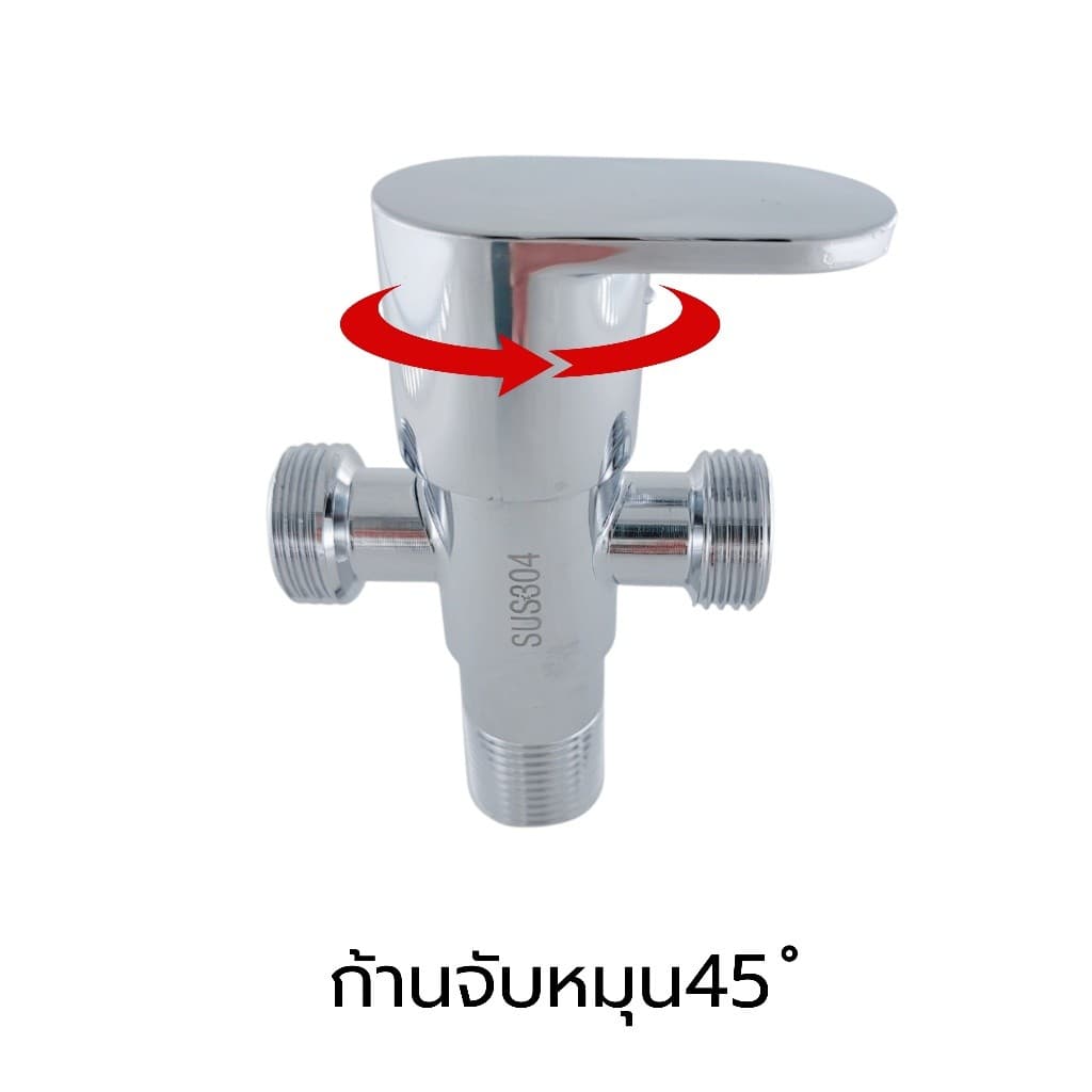 วาล์วก๊อกน้ำ วาล์วฝักบัว วัสดุสแตนเลส 304 ชุบโครเมี่ยม เงางาม มันวาว ทางเข้าน้ำ 1 ทาง ทางออก 2 ทาง รูปที่ 9