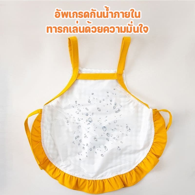 เสื้อกันเปื้อนเด็ก ผ้ากันเปื้อนเด็กกันน้ำ ดีไซน์แขนกุด สำหรับทำอาหาร งานศิลปะ กิจกรรมต่างๆ รูปที่ 3