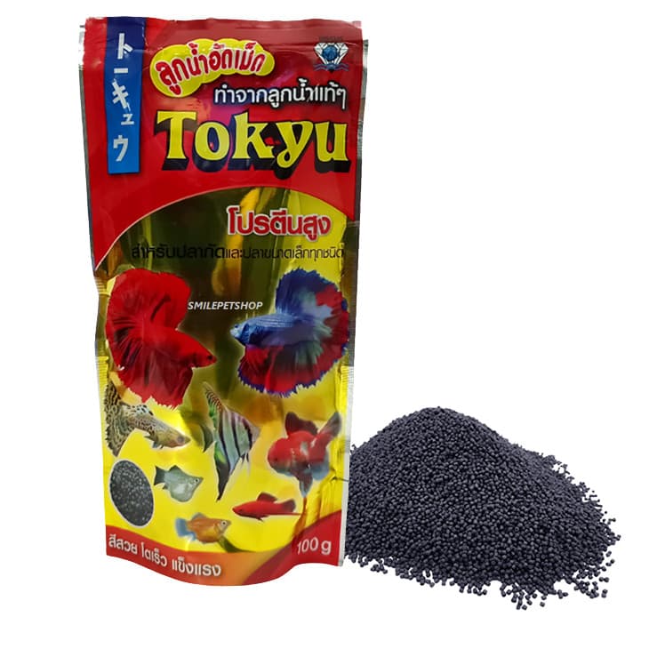 wow Tokyu ลูกน้ำอัดเม็ด 50 g. สำหรับปลากัดและปลาขนาดเล็กทุกชนิด จัดส่งทุกวัน รูปที่ 1