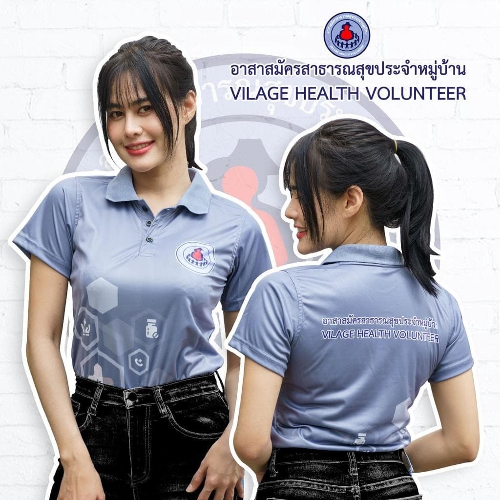 เสื้ออสม สีเทาใหม่ล่าสุด เสื้อโปโลอาสาสมัครแขนยาว สวยงามทนทาน ผ้าสบายตัว ระบายอากาศได้ดี ไม่ร้อน รูปที่ 2