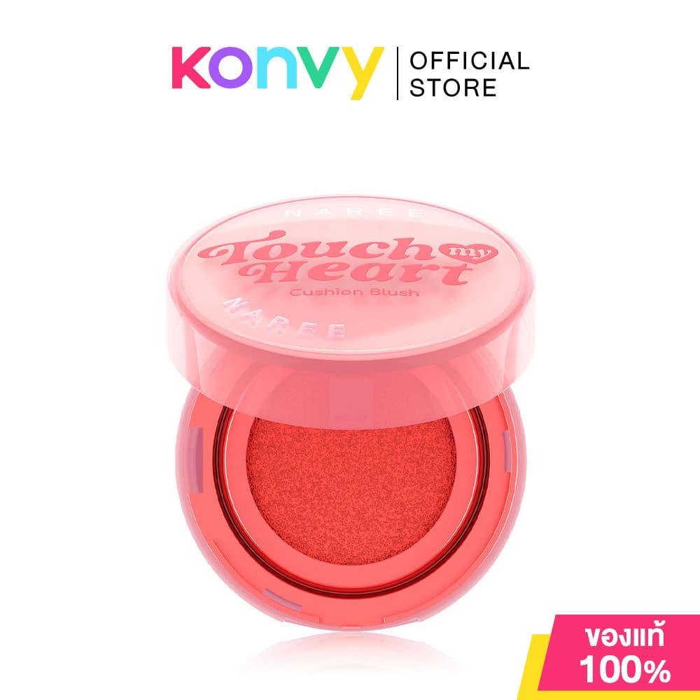 Naree Touch My Heart Cushion Blush 3g นารี บลัชออนคุชชั่น รูปที่ 6