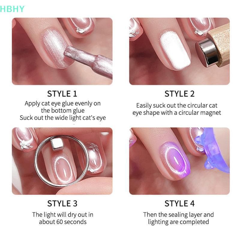 แหวน Hollow Magnetic สําหรับ Cat Eye Gel Polish Magnet Nail Arts เครื่องมือทําเล็บ รูปที่ 4