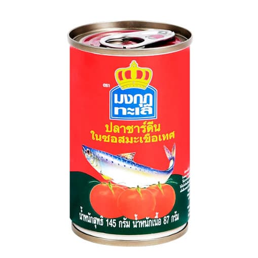 10กระป๋อง ปลากระป๋อง ฝาดึง มงกุฏทะเล 145กรัม ปลาแมคเคอเรล ในซอสมะเขือเทศ รูปที่ 2