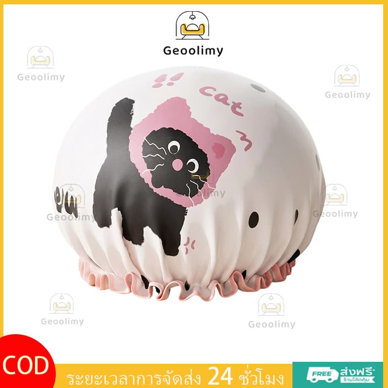 Geoolimy หมวกอาบน้ำผู้หญิงพิมพ์ลายการ์ตูนน่ารัก กันน้ำ สองชั้น สวมใส่สบาย ทนทาน รูปที่ 7