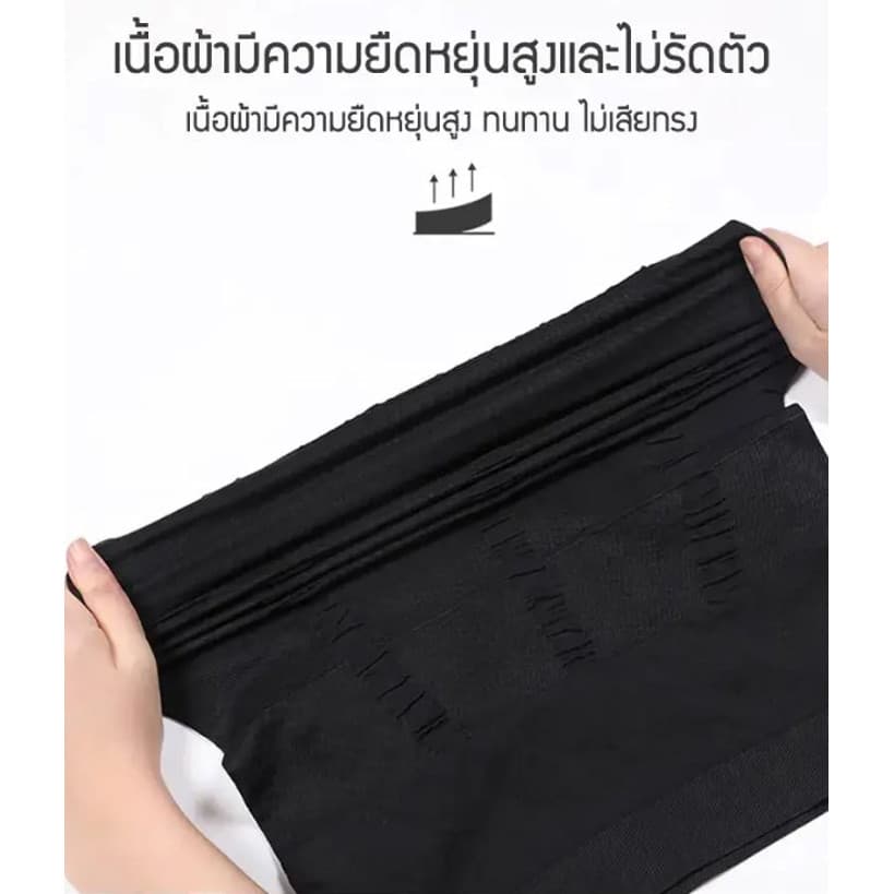 ชุดกระชับสัดส่วนสำหรับผู้ชายเสื้อรัดรูปกระชับสัดส่วนสำหรับผู้ชายชุดชั้นในกีฬากระชับหน้าอกชุดชั้นในกระชับสัดส่วนลดแรงกดทับ รูปที่ 2