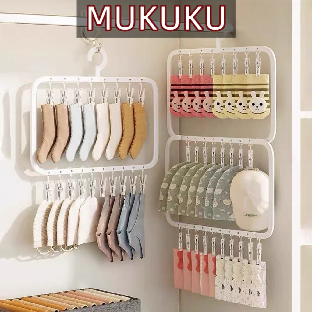 MUKUKU อเนกประสงค์ ไม้หนีบผ้าพลาสติก ไม้แขวน ตากชุดชั้นใน ตากถุงเท้า คลิปหนีบ รูปที่ 1