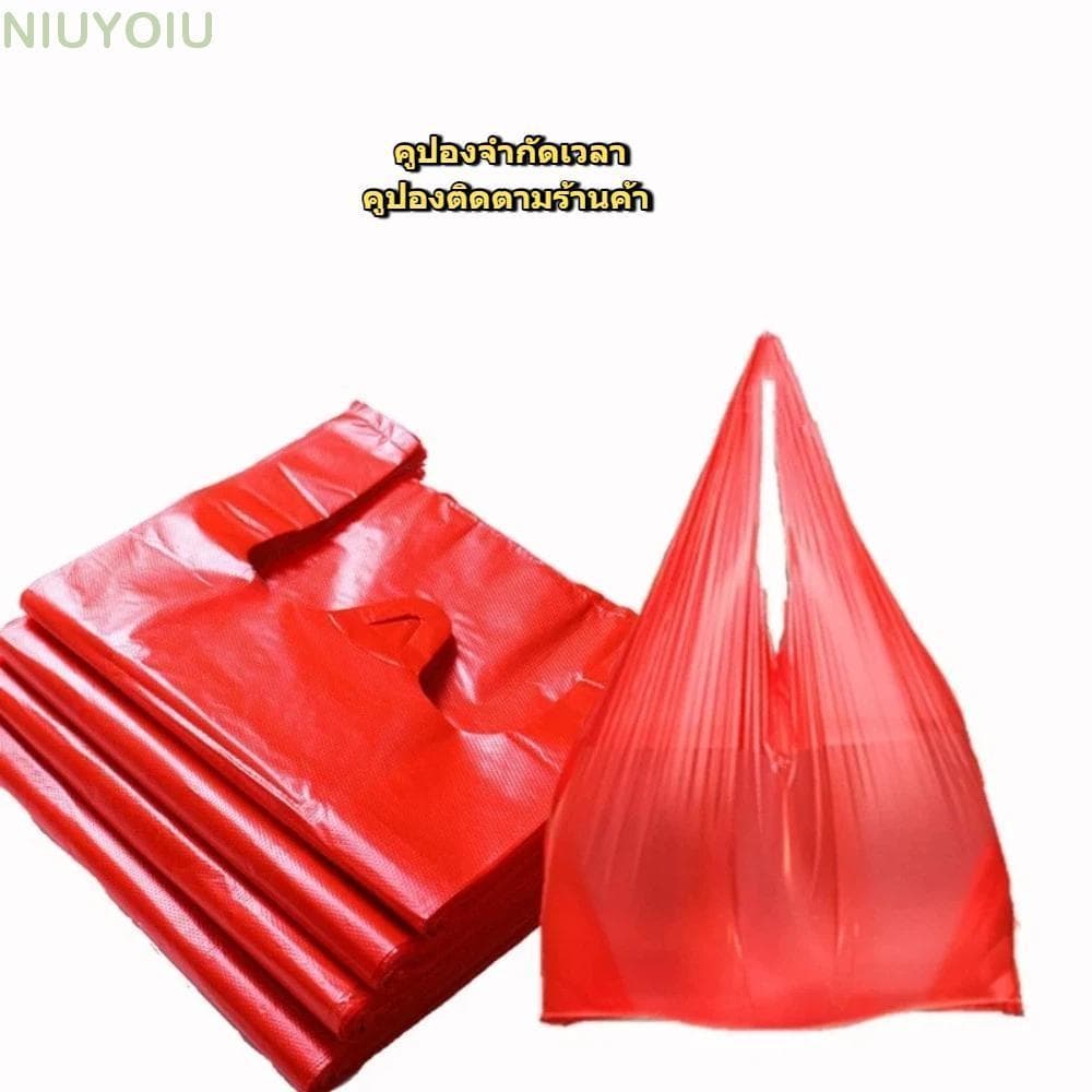 NIUYOMY ถุงขยะ 100 ชิ้น, ถุงพลาสติกสีแดงข้น, สไตล์เสื้อกั๊กพร้อมที่จับถุงขยะห้องครัว รูปที่ 1