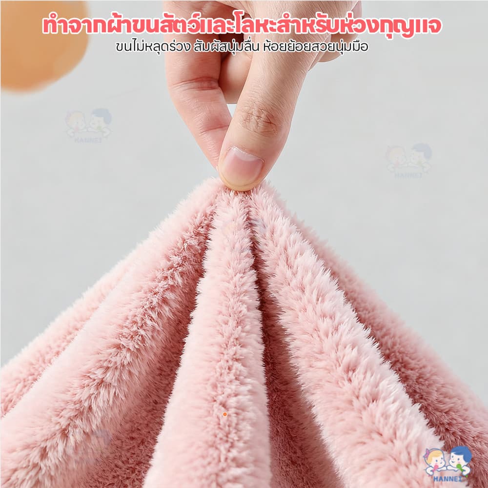 HANNEI พวงกุญแจตุ๊กตาแมวนุ่มนิ่ม พวงกุญแจห้อย คลายความดัน จี้ตุ๊กตาการ์ตูนแมวน่ารัก เหมาะเป็นของขวัญ พวงกุญแจรูปปั้นแมว รูปที่ 6