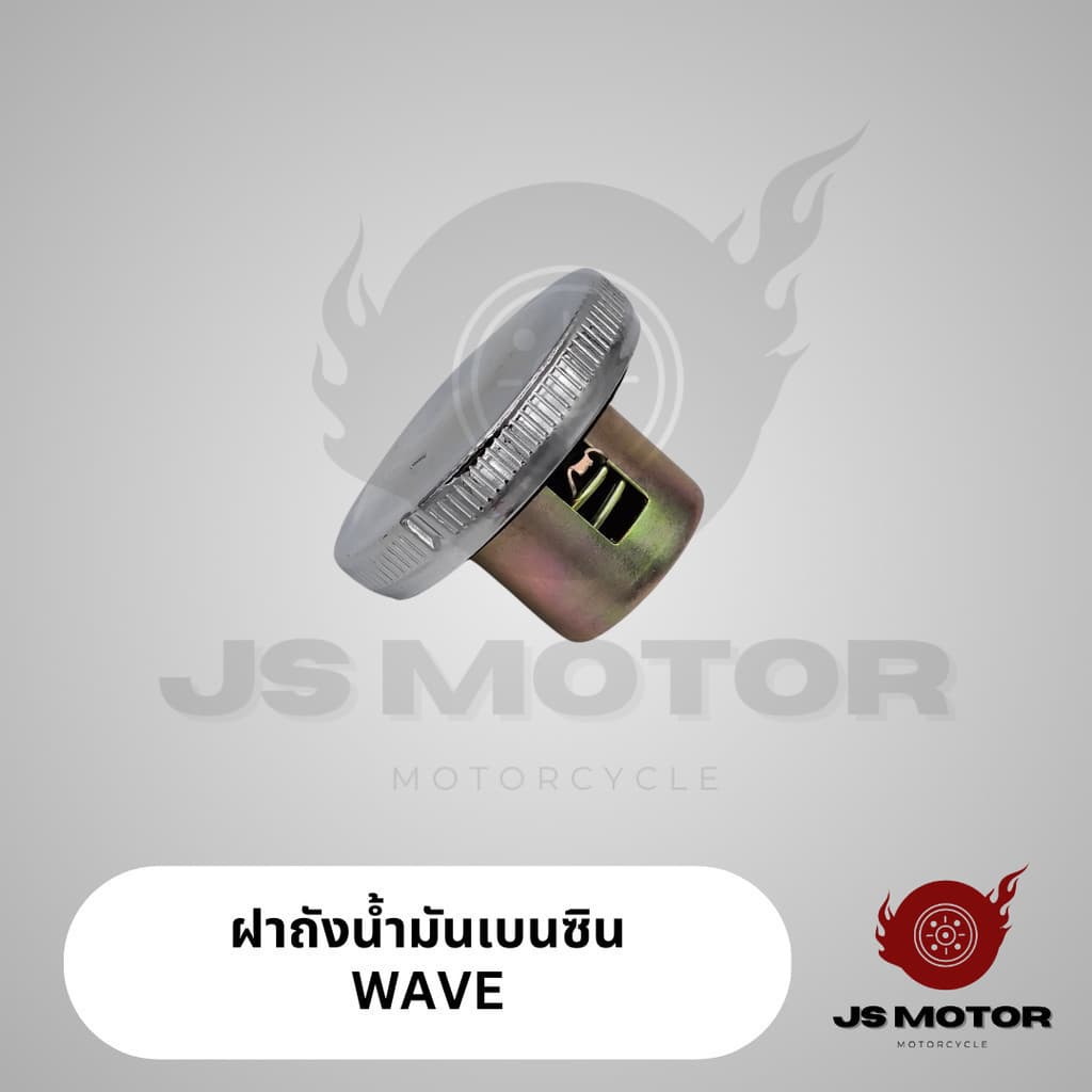 ถังน้ำมัน WAVE125i บังลม 2005-2010 เกรดOEM สินค้าใหม่มือ1 ถังน้ำมันเชื้อเพลิง รูปที่ 8