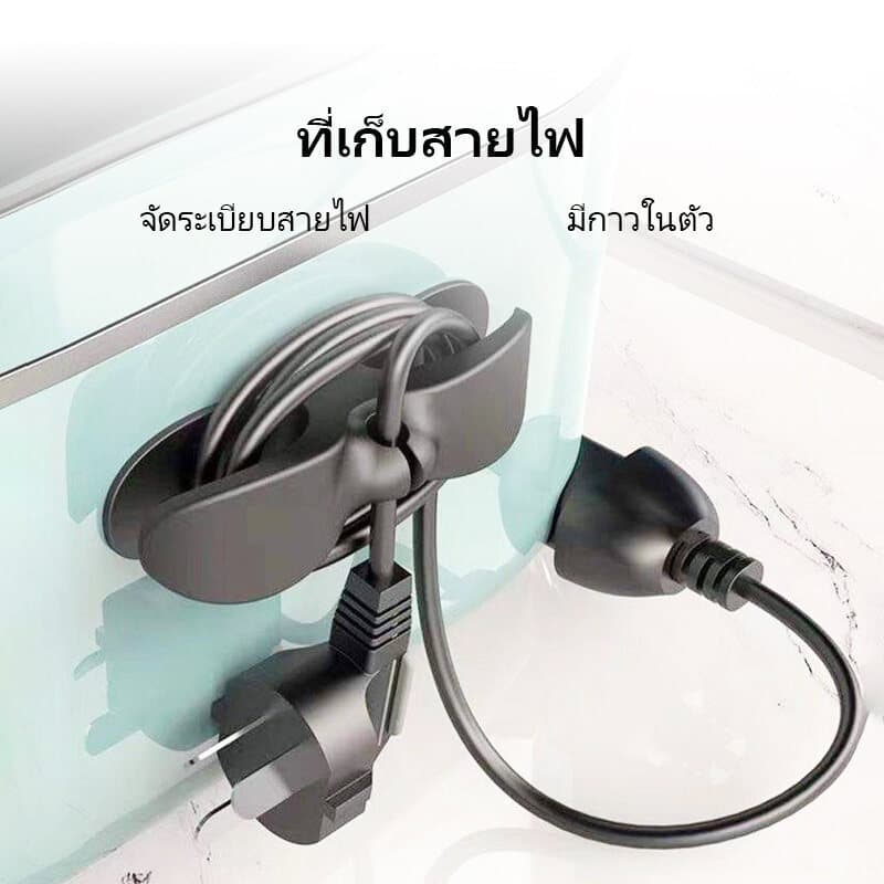 Novvia ที่เก็บสายไฟ สายชาร์จติดผนัง เก็บให้เป็นระเบียบ ติดแน่น ทนทาน เครื่องห่อที่เก็บสายไฟติดผนังแบบมีกาวใ รูปที่ 1