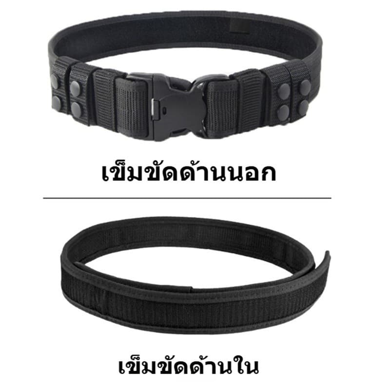 2 in 1 เข็มขัดผู้ชาย หัวเข็มขัด ไนลอนคู่อเนกประ สงค์ยุทธวิธีเข็มขัดแบบพกพา รูปที่ 4
