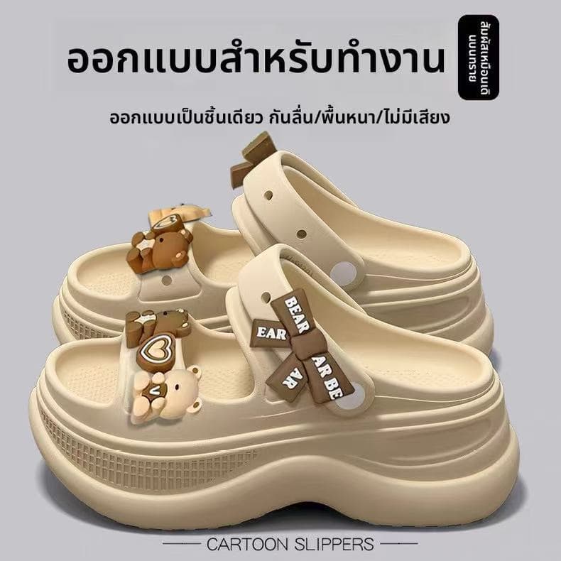 รองเท้าแตะหญิงพื้นหน้ายก ฤดูร้อน มีส้นสำหรับในบ้าน ในร่ม แฟชั่น สำหรับห้องน้ำ เพิ่มความสูง กันลื่น ใส่เทียวนอกบ้านBB038 รูปที่ 7