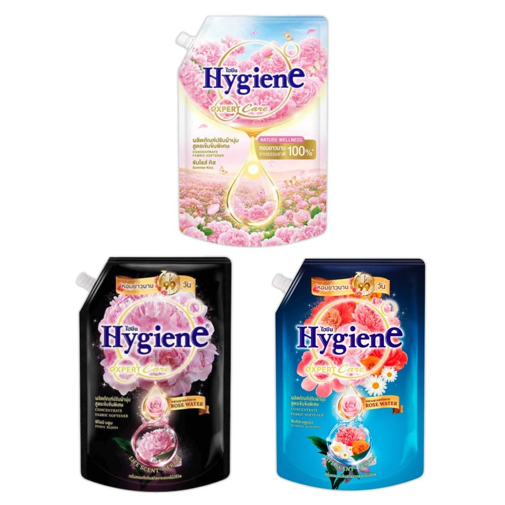 ไฮยีน เอ็กซ์เพิร์ทแคร์ Hygiene Expert Care น้ำยาปรับผ้านุ่ม สูตรเข้มข้นพิเศษ ขนาด 1000 มล. รูปที่ 4